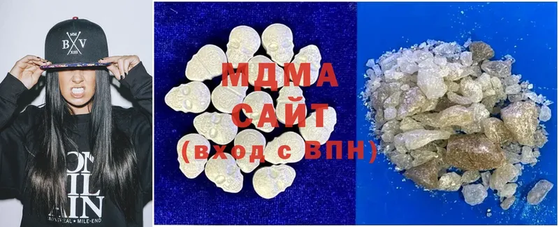 где купить   мориарти клад  МДМА кристаллы  Байкальск 